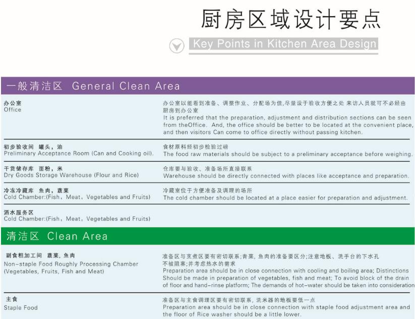 1495521382105315.jpg 3.jpg