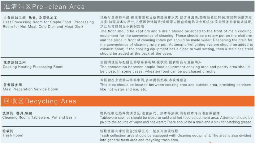 1495521385693844.jpg 4.jpg