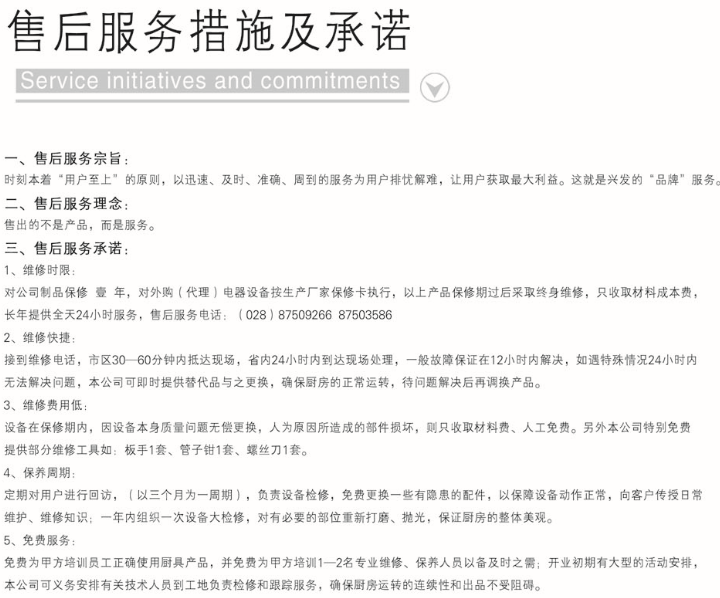 1496285742110983.png blob.png