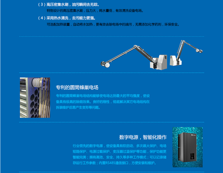 1494988404207929.png blob.png