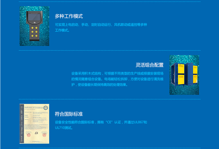 1494988432469347.png blob.png